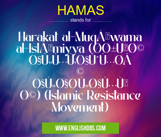 HAMAS