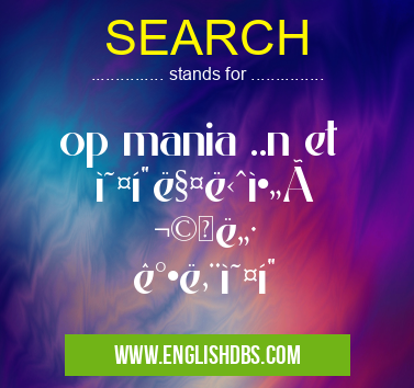 SEARCH means op mania ..n et 오피매니아쩜넷 강남오피 SEARCH