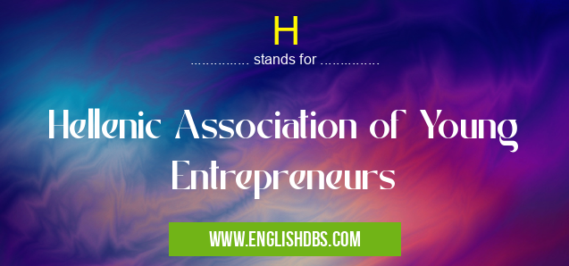 H means Hellenic Association of Young Entrepreneurs H