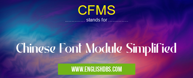 CFMS