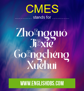 CMES