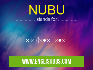 NUBU means ×ª×ž×•× ×•×ª NUBU