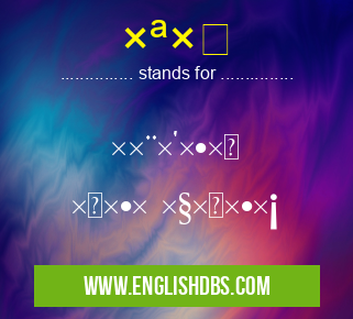 ×ª× means ×ª×¨×’×•× ××•× ×§×œ×•×¡ ת×