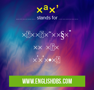 תג means מתמטיקה ×ª× ××™ גבול תג