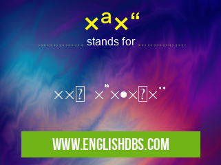 תד means ×ª× ×“×•×ר תד
