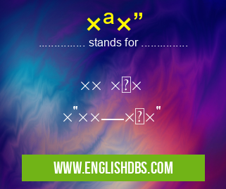 תה means ×ª× ××™ התחלה תה