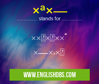 תח means תלמיד ×—×›× ×ª×—