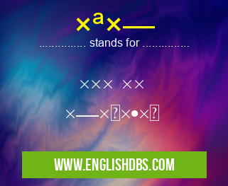 תח means ×ª×¢× ×™×ª ×—×œ×•× ×ª×—