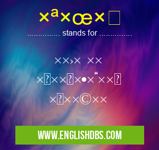 ×ª×œ× means ×ª×›× ×™×ª ×œ×™×ž×•×“×™× ×ישית תל×