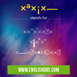 תסח means תרגילי סדר ×—×ž×•×©×™× ×ª×¡×—