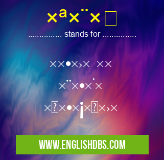 ×ª×¨× means ×ª×•×›× ×™×ª רובע מוסמכת תר×
