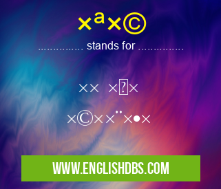 תש means ×ª× ××™ שירות תש